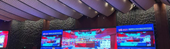 2021集裝箱碼頭自動(dòng)化推進(jìn)與技術(shù)交流會(huì)