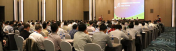 2015年10月16日中港協(xié)福州行業(yè)協(xié)會(huì)