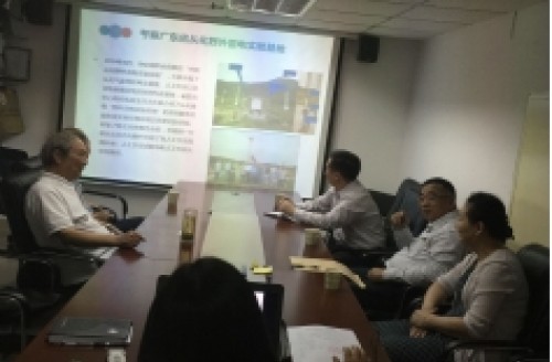 深圳市防雷協(xié)會與中航比特公司開展“等離子”防雷技術(shù)交流